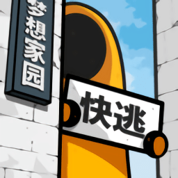记者：维尼修斯未染红，吕迪格、巴斯克斯和贝林厄姆被罚下