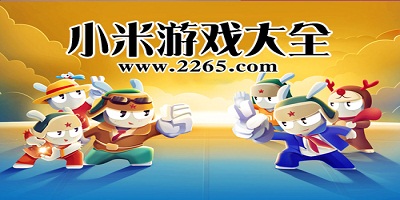 茶百道给代言人成毅打码，致歉称内部执行失误！曾陷食安风波